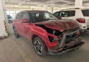 什么平台能买事故车便宜？