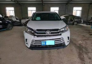 事故车残值车购买流程是什么？