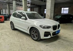 网上怎么购买事故车？事故车在哪里买得到？