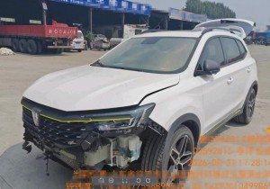 汽修店购买事故车能过户吗？手续、风险、利润一次说清